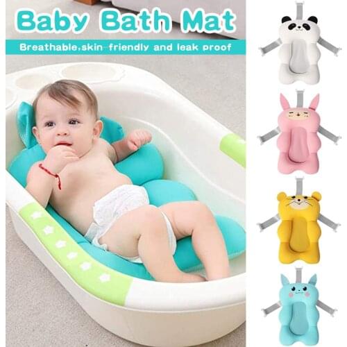 Cartoon Portable Baby Shower Bath Tub Pad Non-Slip Bathtub Mat Newborn Safety Anti-Slip Bath Support Comfort Body Cushion#G4