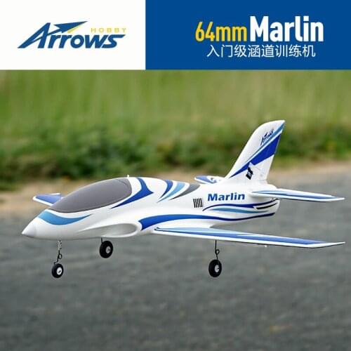 Blue Arrow 64mm Ducted Sports Aircraft Marlin fixed-wing anti-fall electric remote control airplane model airplane