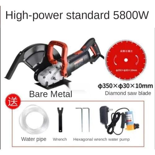 14 Inch Monolithic Concrete Wall Slotting Machine Dust-Free Hydropower Handheld Stone Road Cutting Machine Angle Grinder
