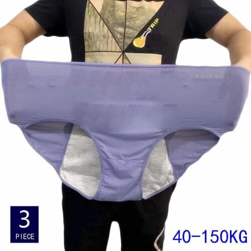 8XL 40-150kg Women Super Plus Size Underwear Pants High Rise Waist Night Sanitary Kawaii Lingerie Breathable Triangle Shorts