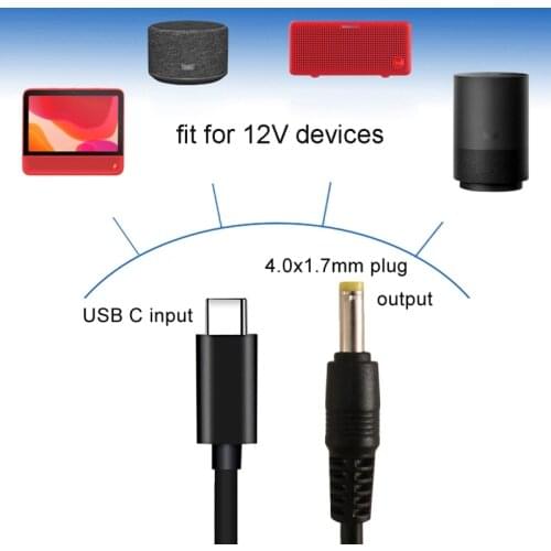 ANNEPRO Printer Power Adapters