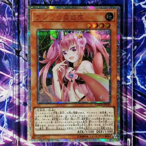 Yu Gi Oh Toys Traptrix DIY Colorful Version Hobbies Hobby Collectibles Game Collection Anime Cards
