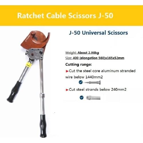 Small Ratchet Cable Cutter Household Sturdy Steel Stranded Copper And Aluminum Cable Sharp Blade Cable Cutter Equipment Tools