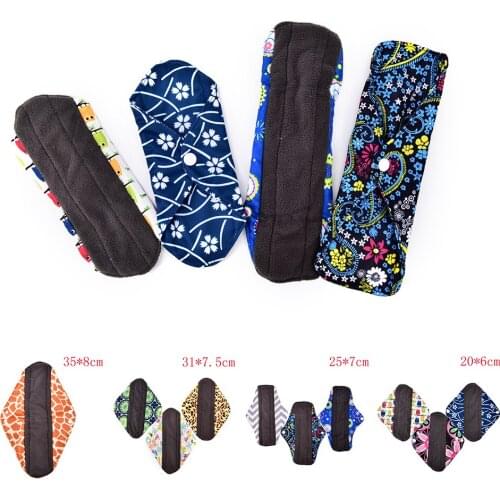 S/M/L/XL1PCs Reusable Sanitary Pad Charcoal Bamboo Cloth Menstrual Pad Sanitary Towel Washable Panty Period Menstrual Pad
