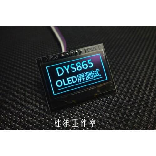 DYS865 LED LCD screen