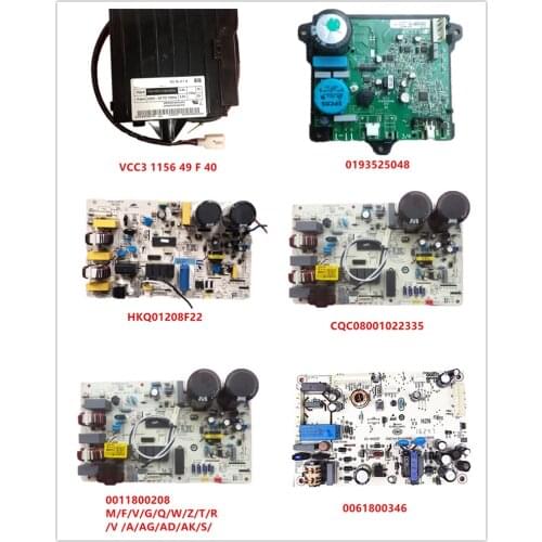 VCC3 1156 L2F| 0193525048| HKQ01208F22| CQC08001022335| 0011800208 M/F/V/G/Q/W/Z/T/R/V/A/AG/AD/AK/S/ | 0061800346