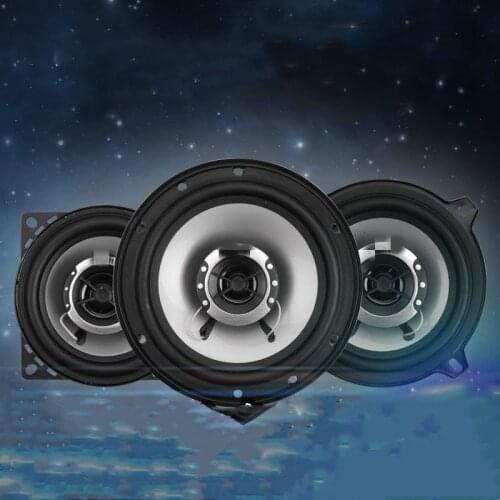 Car subwoofer car horn audio coaxial full-frequency 4 inch 5 inch 6 inch 6.5 inch modified set high school weight low