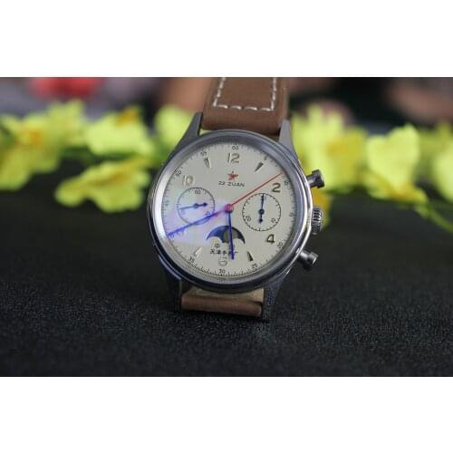 Military Watches HENGBOLONG China