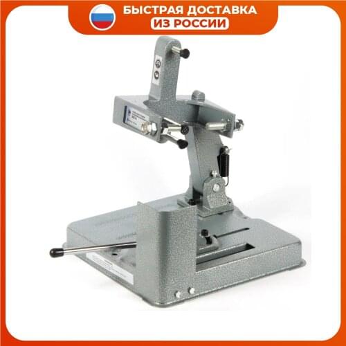 Kalibr Clamps For Machine Tools