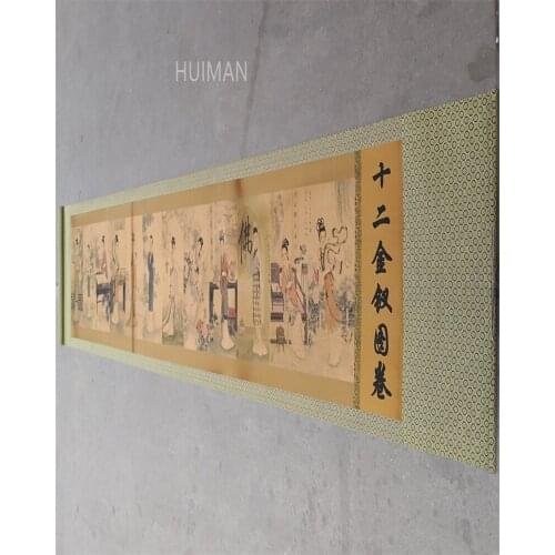 Chinese Calligraphy And Painting Twelve Girls In Dream of the Red Mansion Small Long Roll Handicraft Home