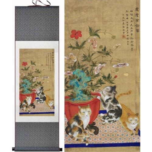 Cat and flower silk art painting Chinese Art Painting Home Office Decoration Chinese Cat painting Chinese ink painting