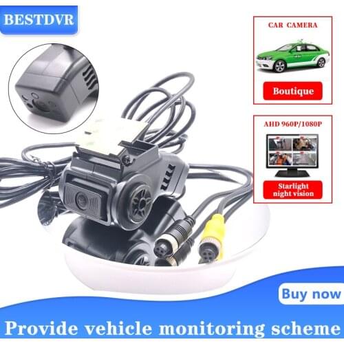 Ambulance / truck / van / taxi dual lens car camera in front of the car and in car high definition star night vision monitoring