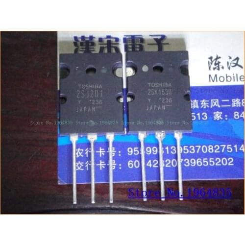 2pcs/lot=a pair 2SK1530 2SJ201 12A 200V 150W