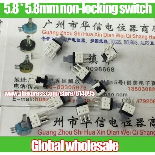 30pcs PB-22060 5.8 * 5.8mm self-locking switch for potentiometer / gray bottom white handle