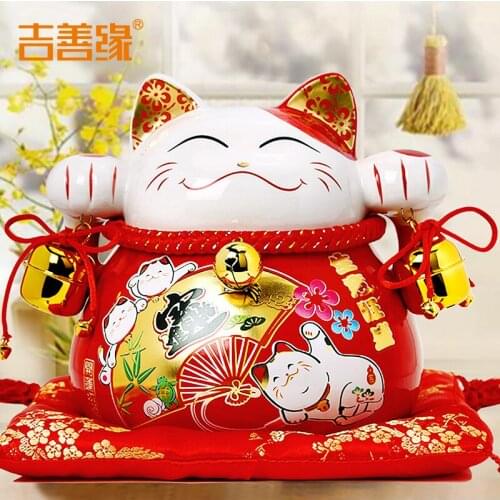 Kyrgyzstan good Lucky Cat ornaments large saving piggy bank ceramic wedding gift shop opened 0286