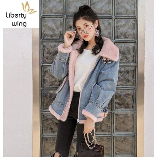 Winter Brand New Thick Fleece Lining Warm Womens Denim Jackets Fashion Long Sleeve Zipper Lapel Female Casual Outerwear Coats