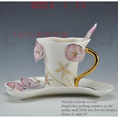 European style color enamel porcelain tea coffee cup set