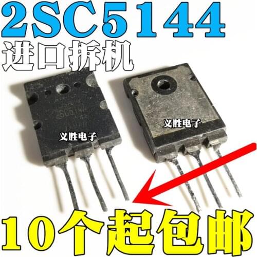 NEW 2SC5144 C5144 High-definition TV manager Ultrasonic mask mechanical and electrical source, high-definition television power
