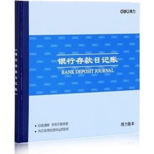 3452 deposit journal account book/account book -24k high quality 80g offset paper 100 pages account book
