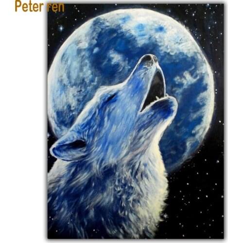 Diamond painting cross stitch Square\Round diamond embroidery full diamond Mosaic living room decoration "Planet Wolverine"