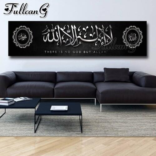 FULLCANG Muslim text icon diy 5d diamond painting full square round embroidery large mosaic needlework home decoration FC2583