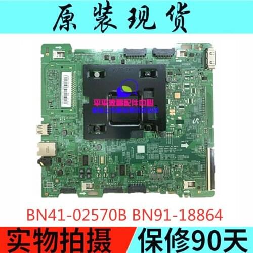 UA75MU7700J UA75MU7700JXXZ motherboard BN91 BN41-02570 - b - 18864