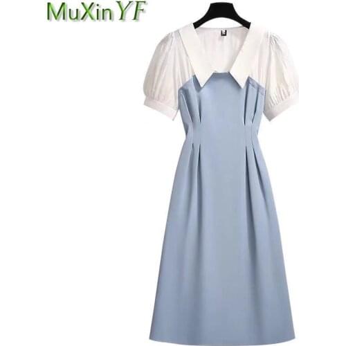MuXinYF Fashion A-Line Dresses