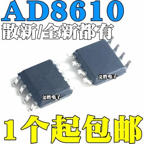 AD8610 AD8610A AD8610AR AD8610ARZ AD8610B AD8610BR AD8610BRZ Fever the single operational amplifier, the op-amp to dual op-amp o