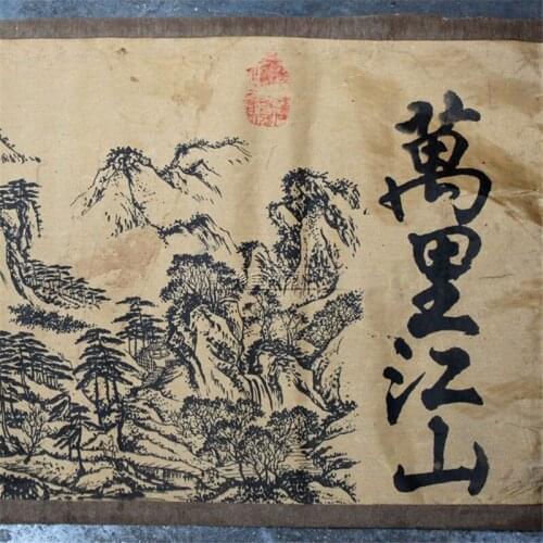 Ancient Chinese painting calligraphy and painting Wanli Jiangshan long scroll painting collection decoration