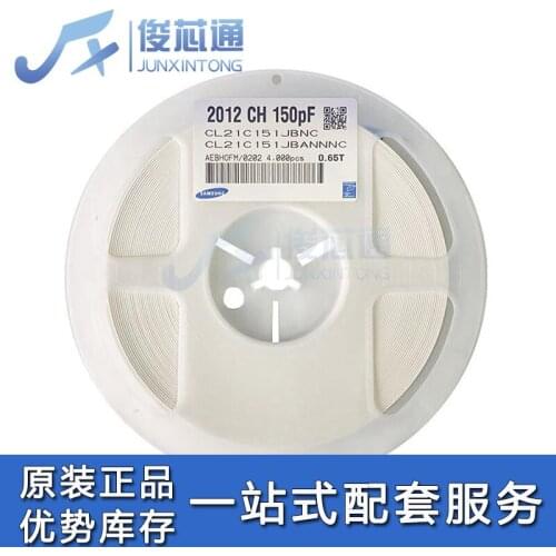 CL21C151JCANNWC CL21C151JCANNNC CL21C151JBANNWC CL21C151JBANNNC CL21C151JBANFNC 0805 150pF 100V 50V C0G ±5% Chip capacitors