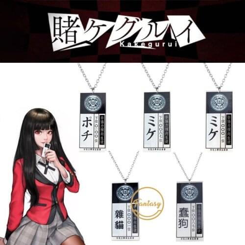 Anime Kakegurui Compulsive Necklace Women Men Printed Pendent Necklace Summer Jewelry Gift Prop