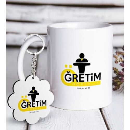 Personalized Professional Lecturer White Mug and Keychain Gift Set
