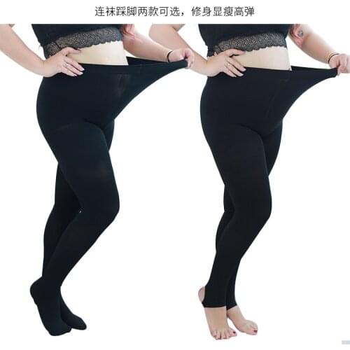 Womens Warm Legging New High Elastic Thicken Ladys Warm Black Tights Pants Skinny for Women Leggings Autumn Pantyhose 110KG