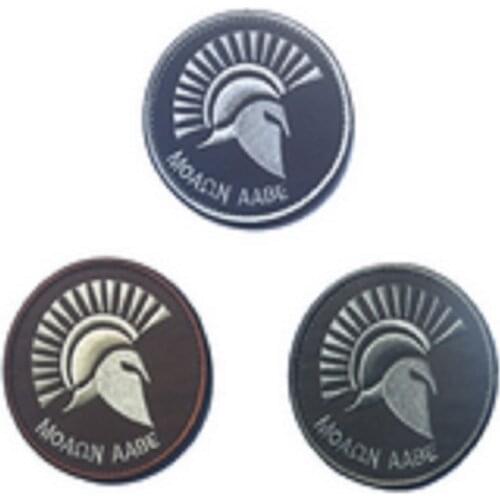 3D Embroidery Patches Loop And Hook Helm of Sparta MOAON Sparta patch Guardian Angel St. Michael Protection Embroidery Patches