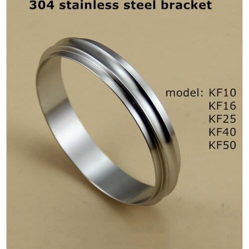 5Pcs KF10, KF16, KF25, KF40, KF50 304 Stainless Steel Center Bracket for Vacuum Flange Pipe Fittings Joint Connector