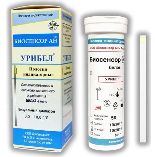 Биосенсор АН Medical Equipment For Home