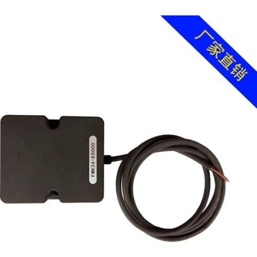 FMK24-E Series Microwave Ranging Radar 24GHz Radar Sensor Barrier Ground Sensor Garage Security