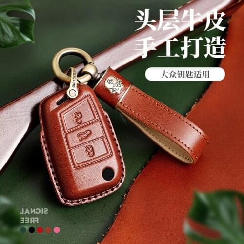 Leather Flip Car Key Case for Vw Passat Golf Mk5 Bora Caddy 5 B6 Tiguan Golf 4 5 Seat Skoda Key Cover Fob Holder Keychain Ring