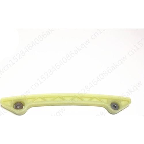 Timing guide Suitable for 2003Fo rdF ocu sMo nde oFi es ta2016 Timing chain plate Timing guide aluminum Timing chain baffle