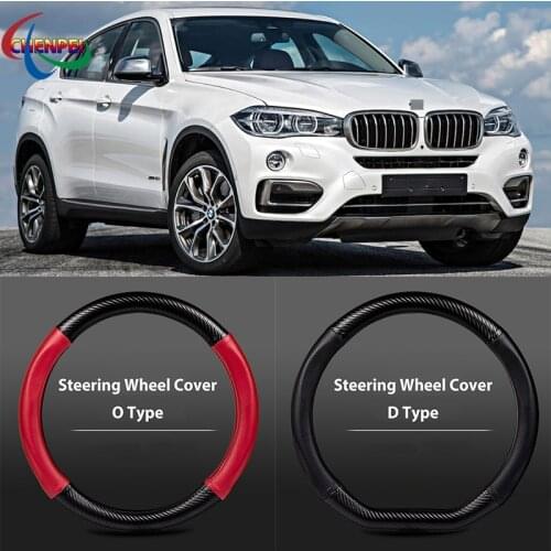 38cm Non-Slip Dreathable Carbon Fiber Steering Wheel Cover For BMW X6 Car interior decoration accessories