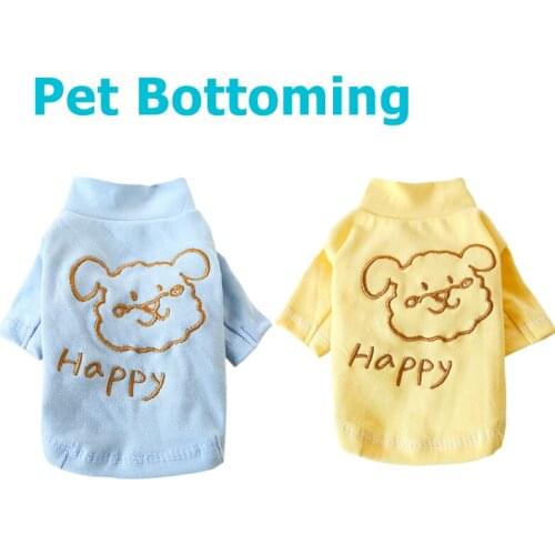 Pet Dog Cat Clothes Casua Home Wear Dog Pajamas Pet Bottoming Shirt Collocation Coat Autumn Winter Yorkshire Cats Clothing