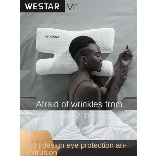 Beauty Pillow Side Sleeping without Pressing Face Cervical Pillow Wrinkle Face Pillow Improve Sleeping Memory Foam Single
