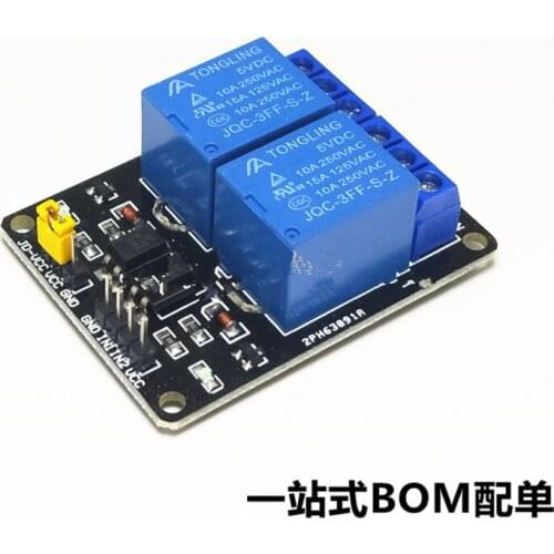Note With optocoupler 2 relay module with optocoupler protection relay expansion board 5V