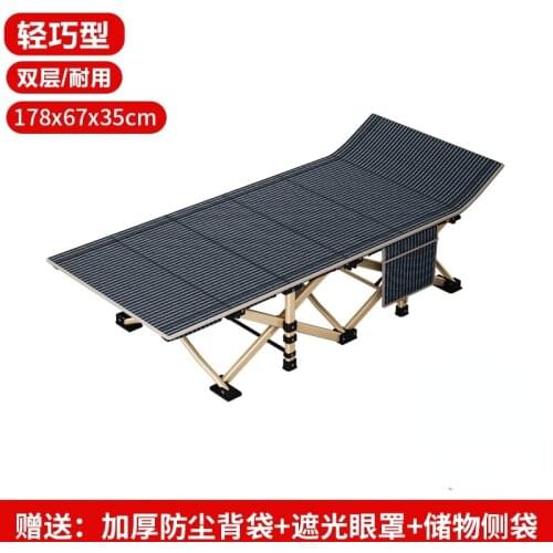 Folding stool chaise lounge Folding bed beach chair foldable outdoor chairs contracted modern portable bench folding furniture