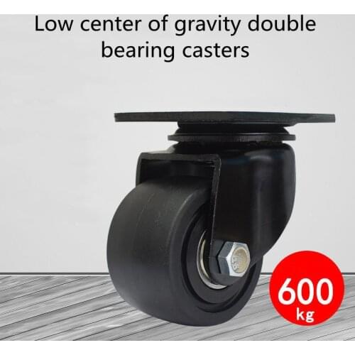 1pcs Low Center of Gravity Universal Wheel 1.5 "2.5" 3 "caster Heavy Industrial Trolley with Brake Directional Wheel tool Parts