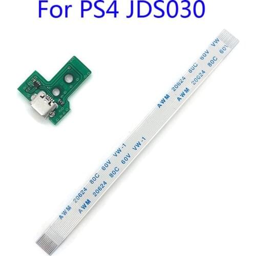 New JDS-030 JDS030 USB Charging Port Socket Board charger board with flex ribbon cable For PS4 controller board
