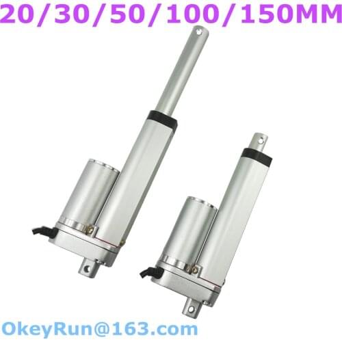 12V 24V 20/30/50/100/150MM adjustable stroke 100mm/s speed 1600N 160KG 352LBS heavy duty new linear actuator free ship