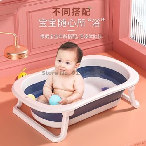 Baby Bath Tub Baby Foldable Baby Sitting And Lying Large Bath Bucket Baby Household Newborn Childrens Products
