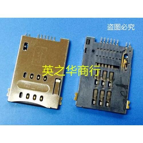 6 and 2 SIM card slots 8 pin SIM gets stuck playing booth MUP - C720 free play