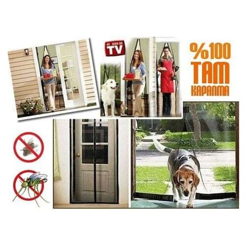 Magnet Door Flyswatters Scrim-Cream (105x205 ), 1 pcs Magnet Door Fly Screen (2 Pcs Wing Curtain (105 cm x 205 cm)